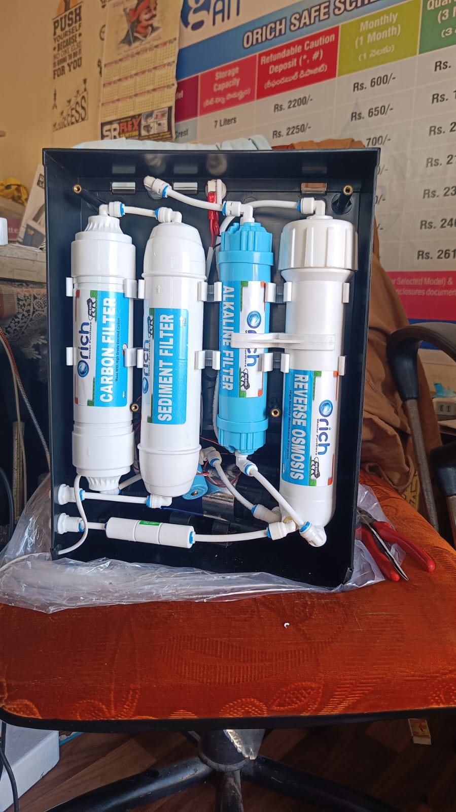 Work by Gagan water solutions