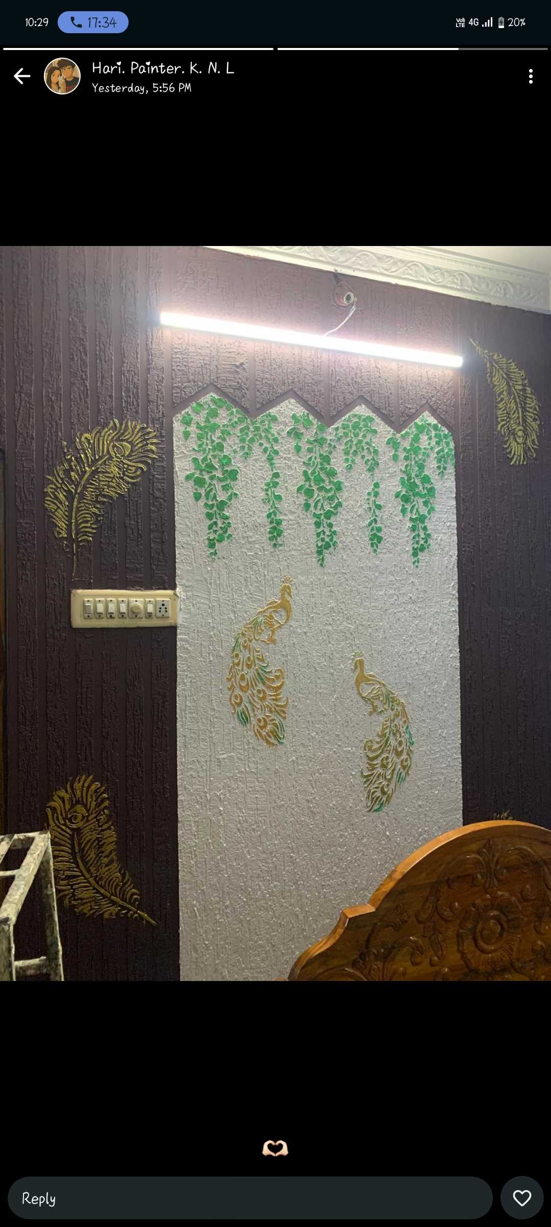 Work by Ediga Siva Shankar Goud