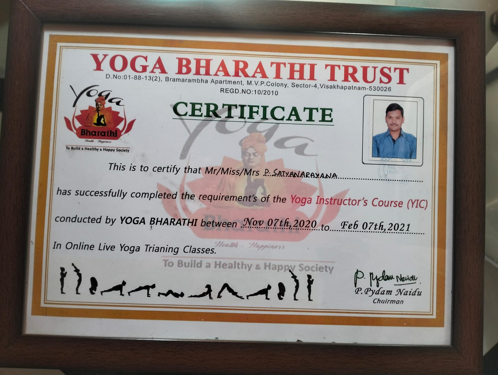 Work by A3 Dhyana Sadhana