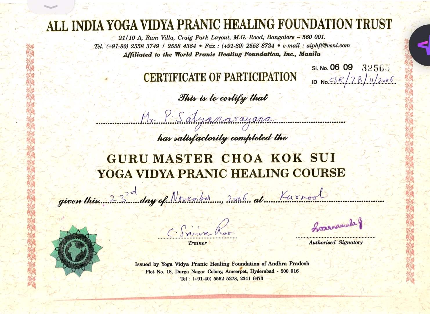 Work by A3 Dhyana Sadhana