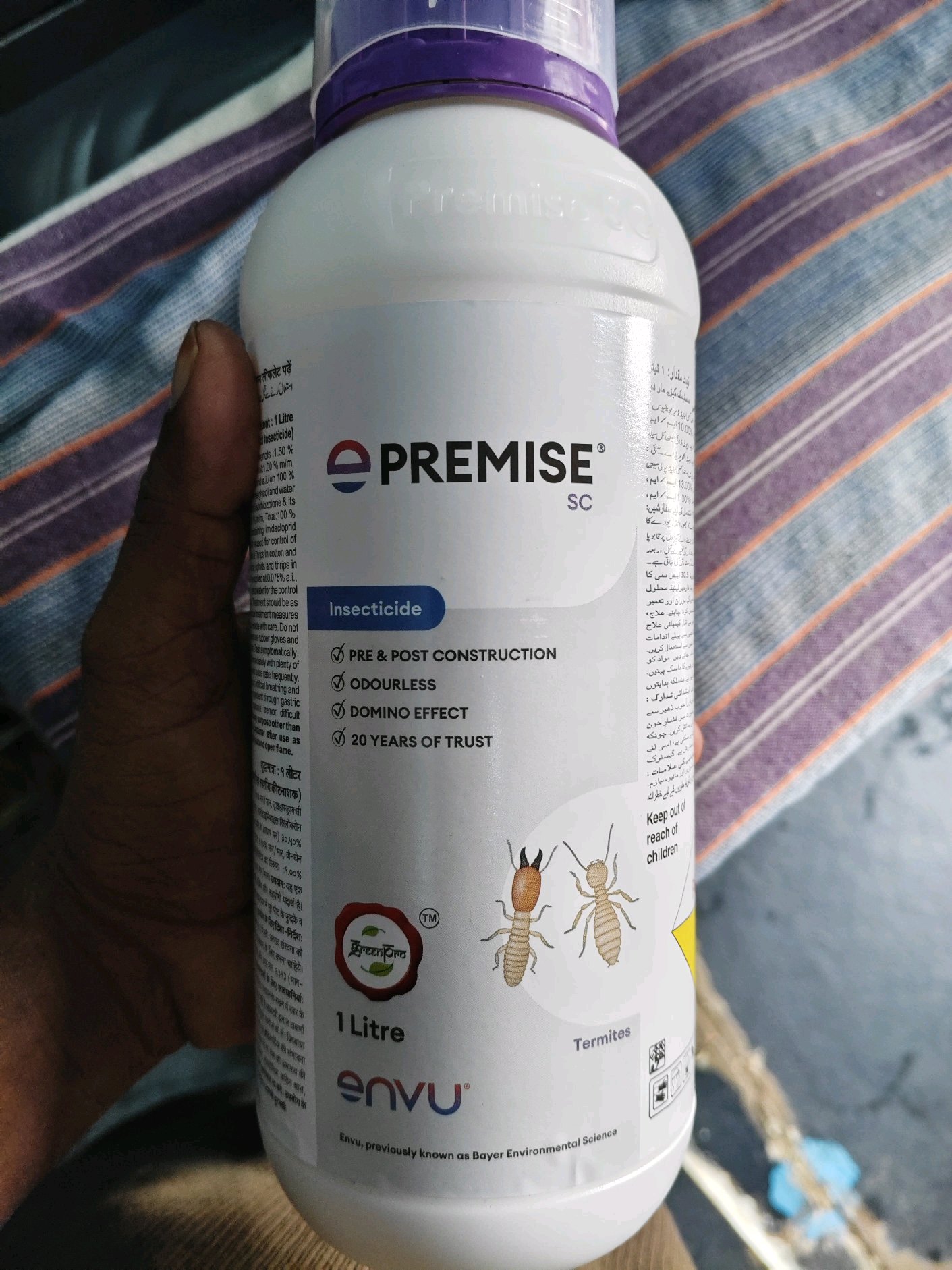 Work by Radhika pest control