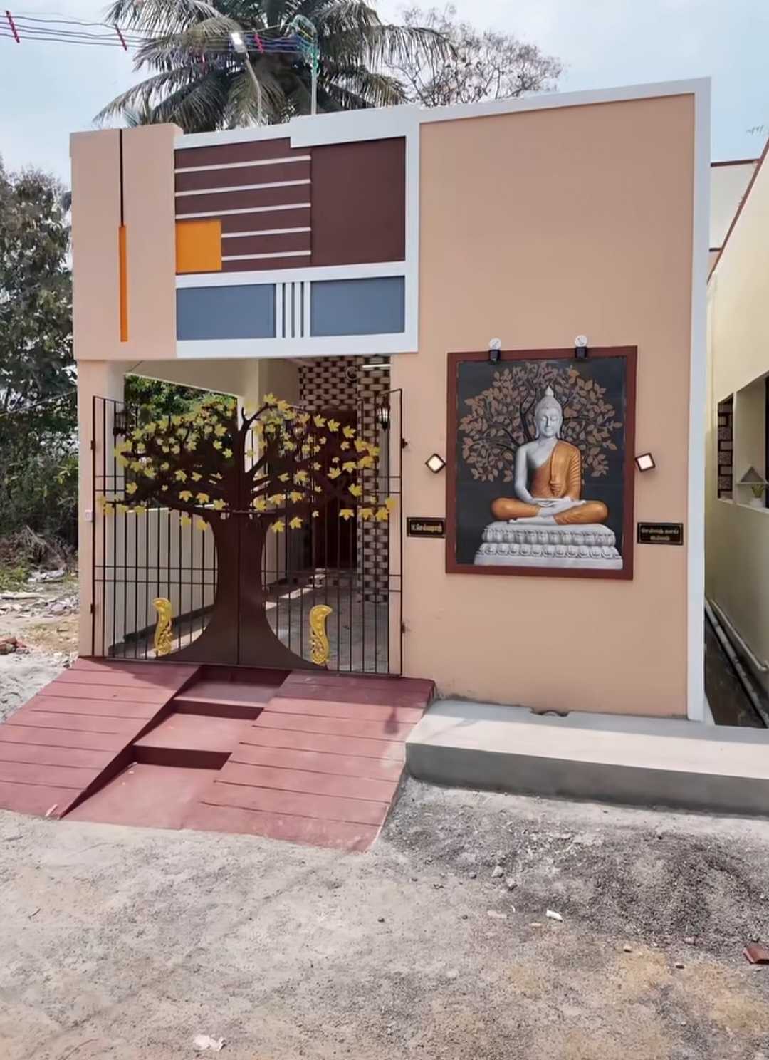 Work by D Phanindra