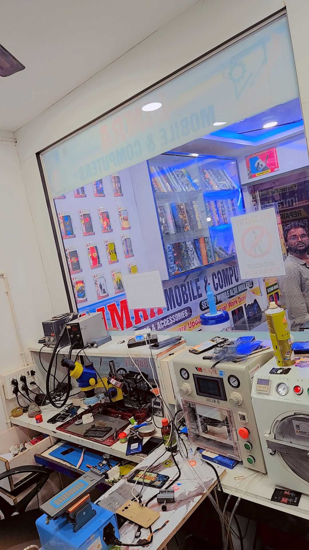 LIMRA MOBILE CARE WITH ADVANCE TECHNOLOGY  work